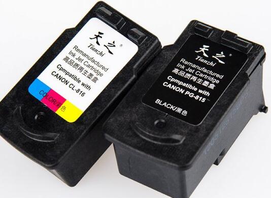 如(rú)何正确更換墨盒