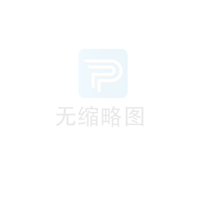 常見(jiàn)的(de)辦公用(yòng)品清單都(dōu)包括哪些(xiē)？